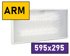 Серия  "Армстронг 595х295"